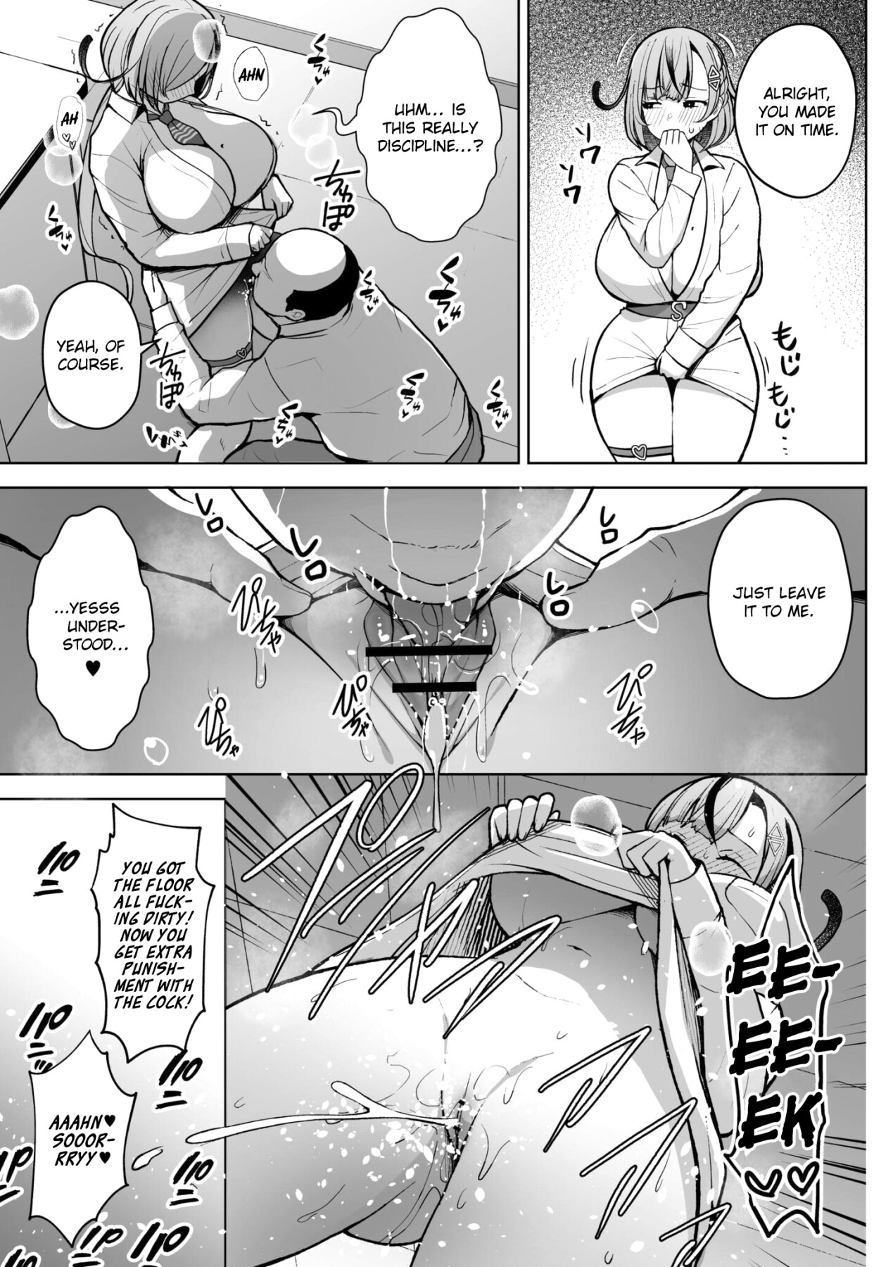 Hentai Manga Comic-Third Year Class Ika Kakitare-sensei Complete-Read-31
